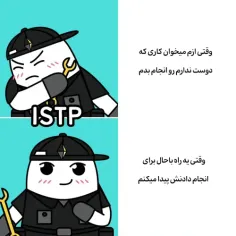 ISTP-ESTP-ISFP-ESFP