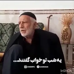 کارها همه بر باد بدون دعای فرج