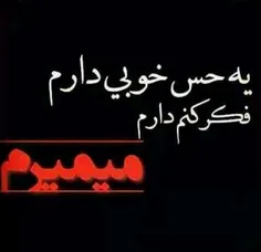 لایک