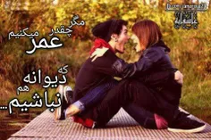 عاشقانه ها mehrsood 6631795