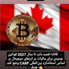 bitcoin_trade 64674305