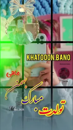 https://wisgoon.com/khatooon.bano