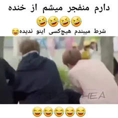 جررررررررررررر🤣🤣🤣