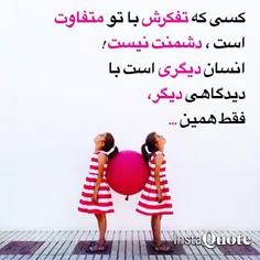 #عکس نوشته♣  #مثبت+ #کپی ممنوع×