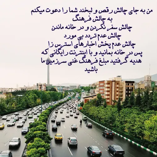 هنرمندان ایرانی sh.owi 28676436 - عکس ویسگون