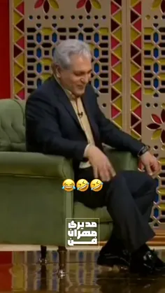 مدل موی قدیم🤣🤣😂😂😂