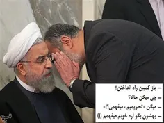 رئیس جمهور ایران مردم را برای تاخیر در لغو تحریم ها آماده