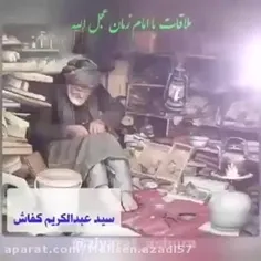 إن الله یحب التوابین: خدا توبه کنندگان را دوست دارد.👇