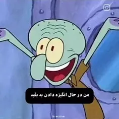 دقیقا خودممم😅🥲🤷🏻‍♀️💔