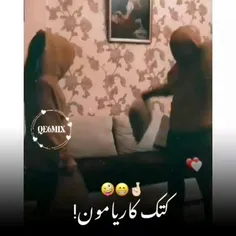 #دپ