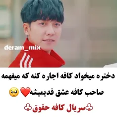 ☆彡彡   کلیپ عاشقانـہ کرـہ ای♥️🇰🇷 ミミ★