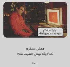 #رها