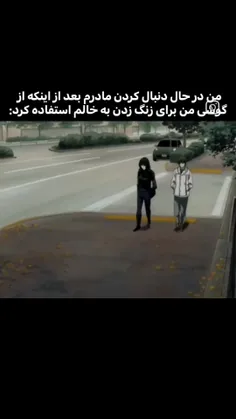 این حقققققققققققق  پرومکسه 