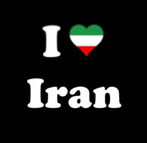 I LOVE YOU IRAN