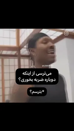 مود