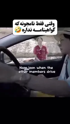 بله بله🤣🤌