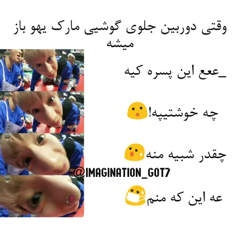 فدااتت بشمم