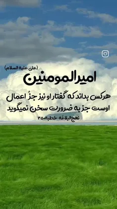 . سفارش شده .