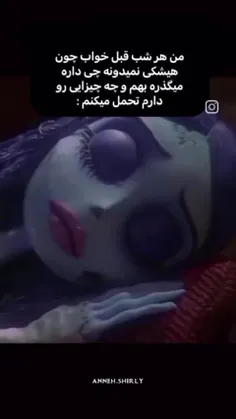 نه...نه حاجی گریه نمیکنم خاک رفته تو چشم......باور کن خاک
