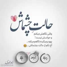 #عکس_نوشته