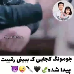 بی وقفه