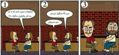 طنز و کاریکاتور bardiyaa 675852
