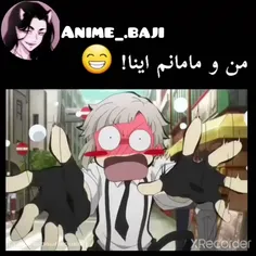 من و مامانم اینا (⌐■_■)