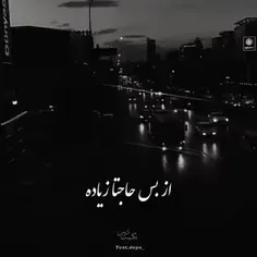 اوممم