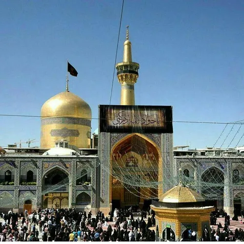 یا جواد الائمه ادرکنی