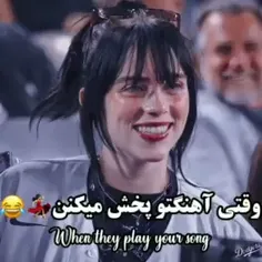 وقتی آهنگ پخش میشه Billie چی کار میکنه🍄❤