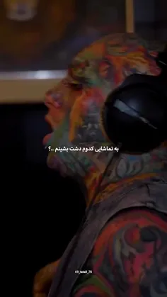 لایک کامنت یادت نرع ❤️
