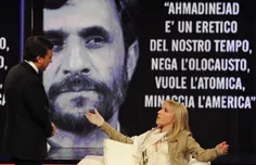 دختر زیبا رو و نویسنده ایتالیایی که عاشق احمدی نژاد شده