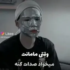 لایک و عالو یادت نرهههه❤❤❤❤❤😂😂😂😂😂😂😂😂