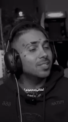 حق 🙃