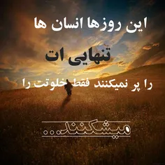 هعیییییی...