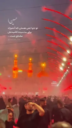 🔻 مستان همه افتاده و ساقی نمانده...🖤