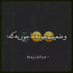 فالو کنید 