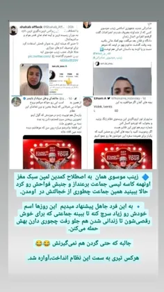 همون #دلقک #دوزاری که تونس با #لجن پراکنیاش ویزای #آلمان 