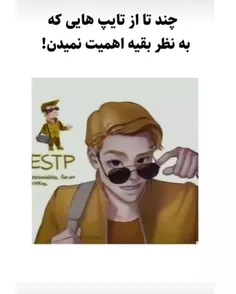 خوبه