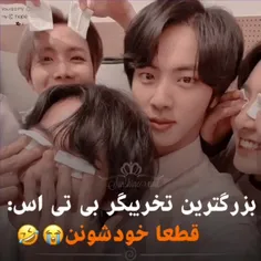  به مولا حق 😂😂😂😂