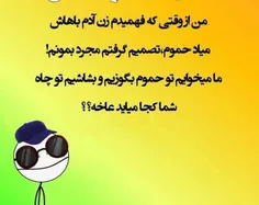 طنز و کاریکاتور mehrdad.shams 33336280