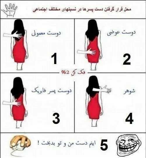 هههههه