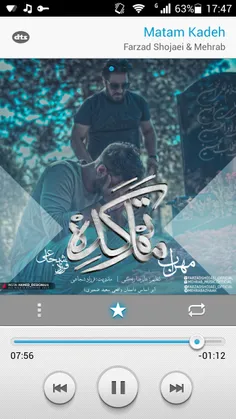 #music #mehrab #matamkadeh