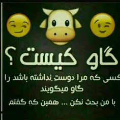 ههههههخهه😃 😃