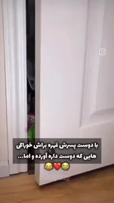 چطور دل اومده با همچین پسری قهر کنه🥹🤏🩷