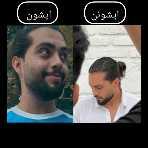 اختلاف رو ✨️🤍🤣