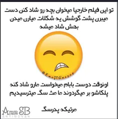 عوضیییی