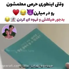 سریال:اغواگر ماهر