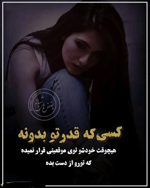 عکس-نوشته