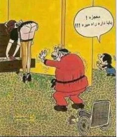 طنز و کاریکاتور ali-mahshahri 19595581